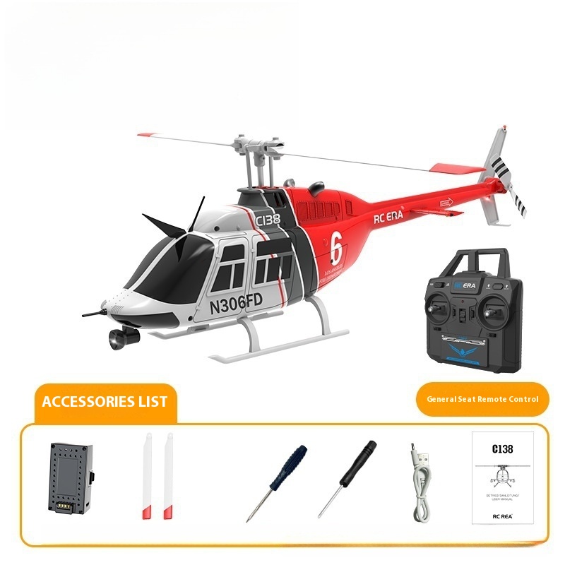 Rc  Era New Bell Two Hundred A - Rc Helicopter Single Rotor 리뷰 및 가격