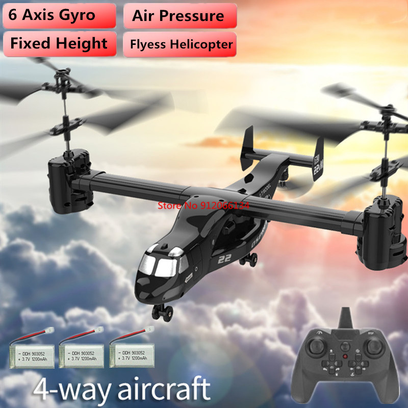 Profeesional 3D Transport Airc - Rc Helicopter Gyro 리뷰 및 가격