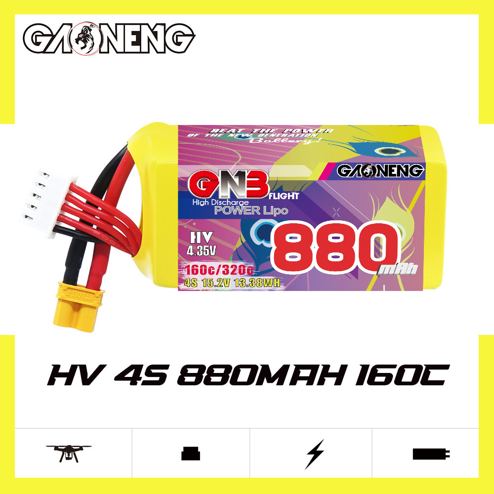 GNB 4S 880mAh 15.2V 160C/320C  - Rc Helicopter Parts 리뷰 및 가격