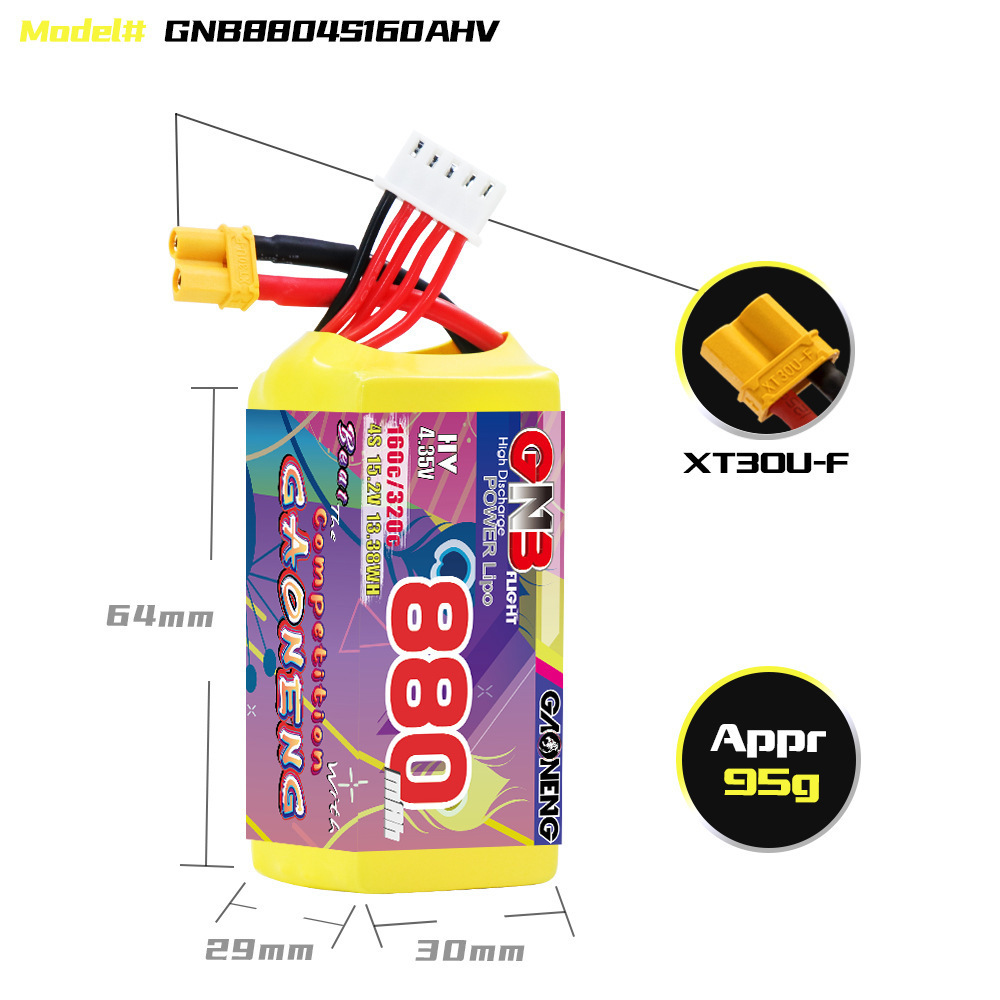 GNB 4S 880mAh 15.2V 160C/320C  - Rc Helicopter Parts 리뷰 및 가격