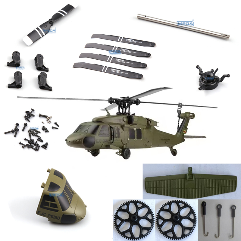 WLtoys XKS K170 RC Helicopte P - Rc Helicopter Coaxial 리뷰 및 가격