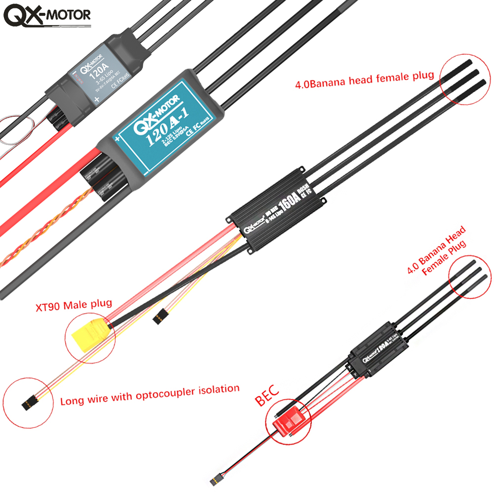 QX-MOTOR Brushless ESC series  - Rc Helicopter Battery 리뷰 및 가격