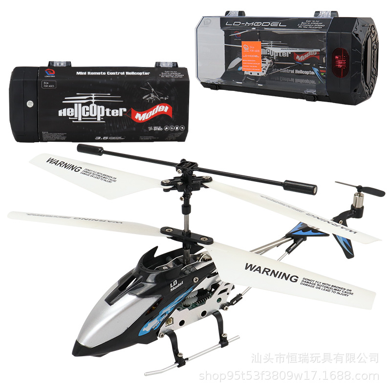 3.5CH Alloy Remote Control Hel - Rc Helicopter Gas 리뷰 및 가격