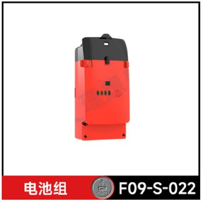 YU XIANG F09-S Battery 6CH  UH - Rc Helicopter Coaxial 리뷰 및 가격