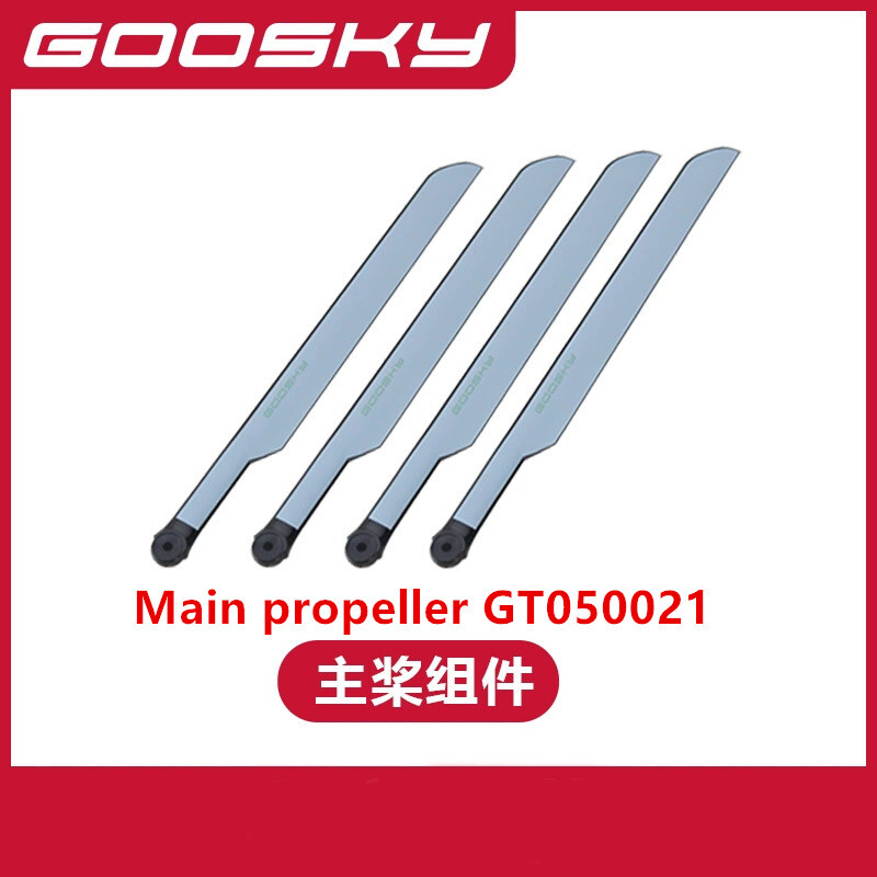 Spare Parts For GOOSKY E2 UH-1 - Rc Helicopter Blade 리뷰 및 가격