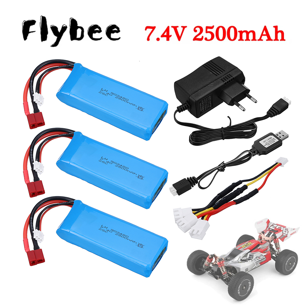 2s 7.4V 2500mAh Lipo Battery C - Rc Helicopter Charger 리뷰 및 가격