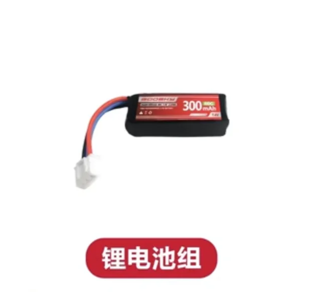 GOOSKY S1 LEGEND 3D RC Helicop - Rc Helicopter Coaxial 리뷰 및 가격