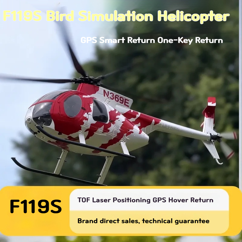 YXZNRC F119S Remote Control He - Rc Helicopter Single Rotor 리뷰 및 가격