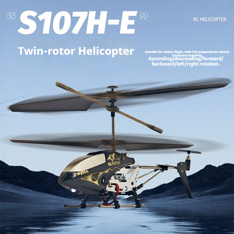Syma Rc Helicopter S107H E 4 C - Rc Helicopter Electric 리뷰 및 가격