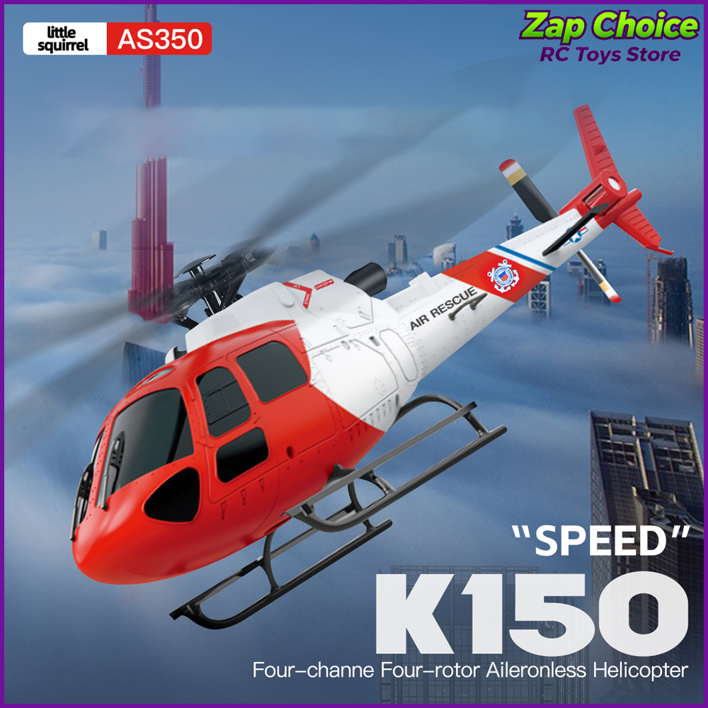 WLtoys XK K150 AS350 Brushless - Rc Helicopter Gyro 리뷰 및 가격