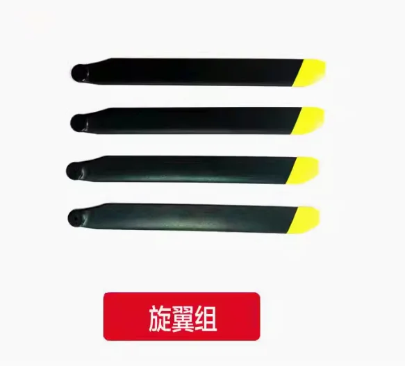 Spare Parts List For RC ERA C1 - Rc Helicopter Blade 리뷰 및 가격