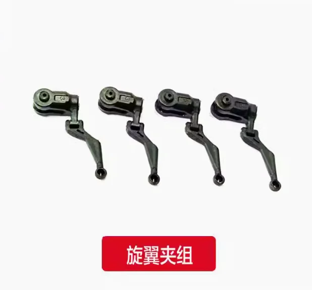 Spare Parts List For RC ERA C1 - Rc Helicopter Blade 리뷰 및 가격
