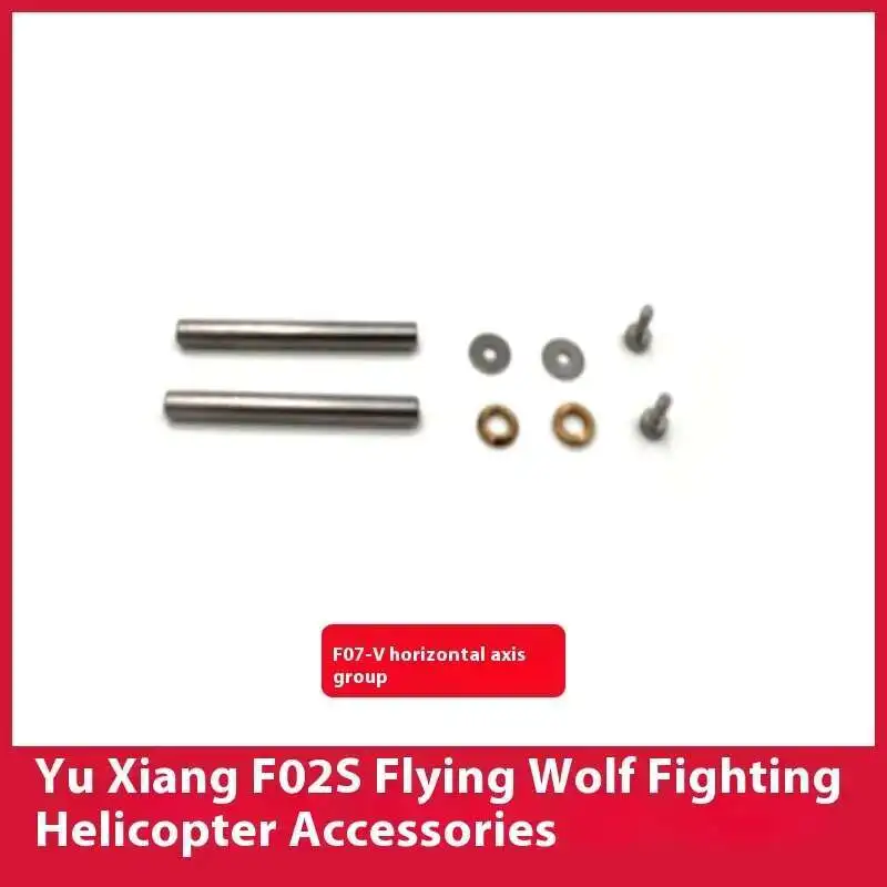 Spare Parts List For YUXIANG F - Rc Helicopter Blade 리뷰 및 가격