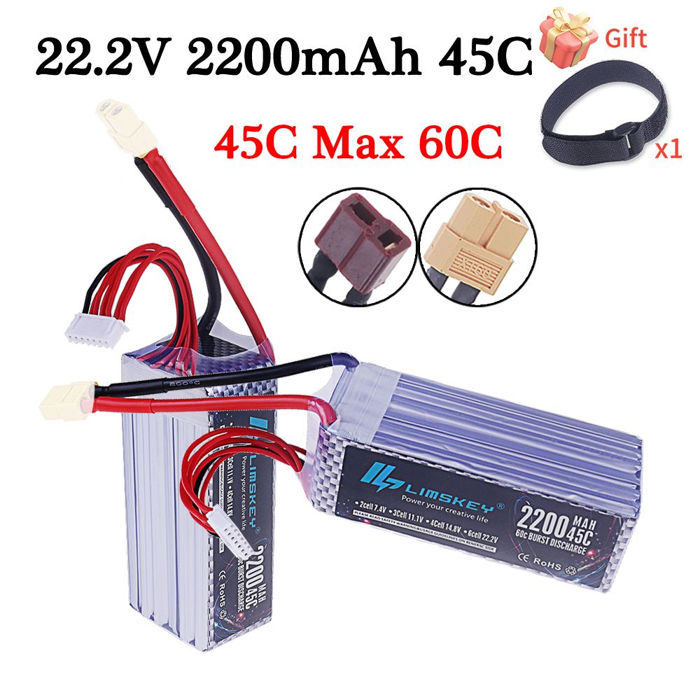 22.2V 2200mAh 45C Max 60C LiPo - Rc Helicopter Electric 리뷰 및 가격