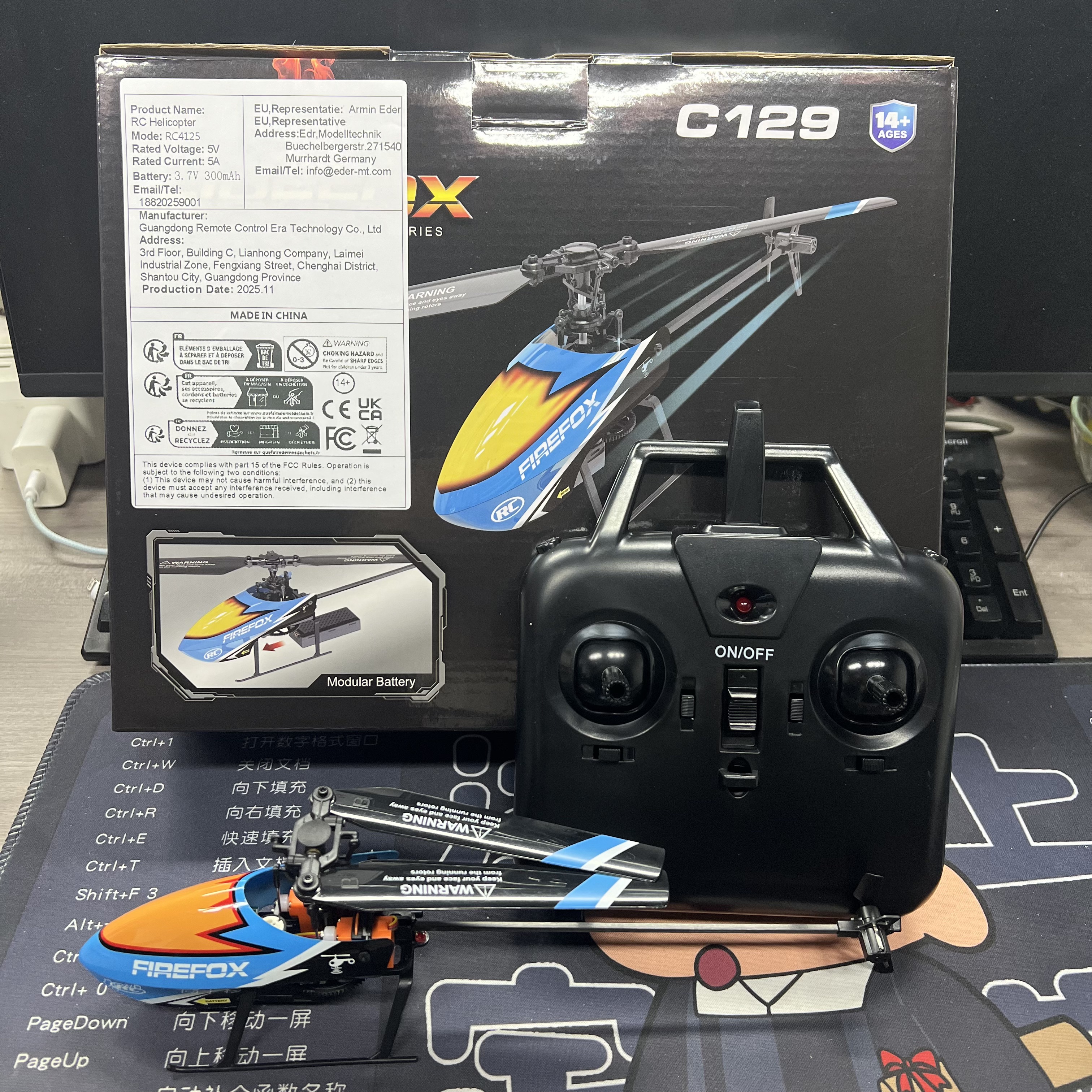 RC ERA C129 Helicopter 4 Chann - Rc Helicopter Single Rotor 리뷰 및 가격