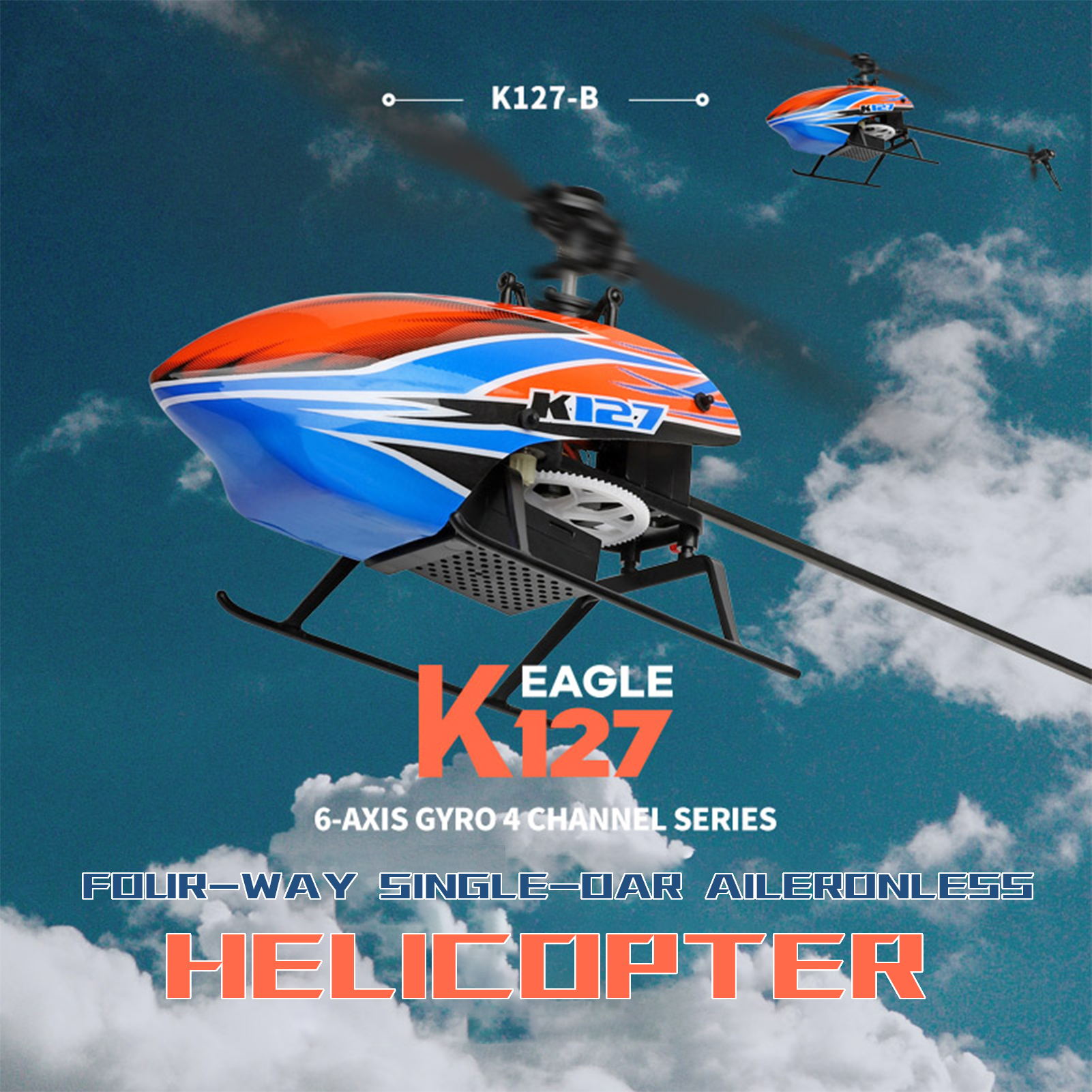 WLtoys XK K127 4CH 6-axis Gyro - Rc Helicopter Large 리뷰 및 가격